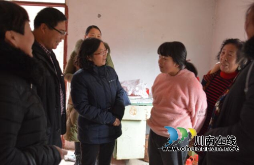 贵州六盘水市扶贫局到盘州市双凤镇开展新春送温暖春节慰问活动(图2) 贵州六盘水市扶贫局到盘州市双凤镇开展新春送温暖春节慰问活动(图2)