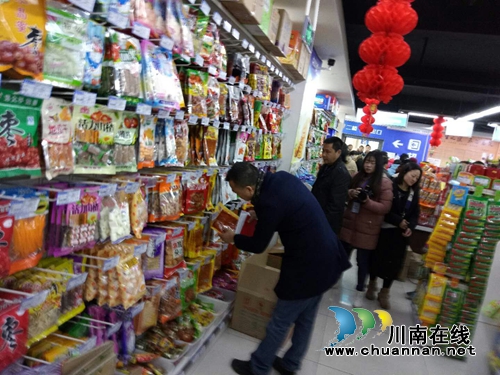 张坝街道：整合资源&nbsp;开展节前食品药品安全宣传检查