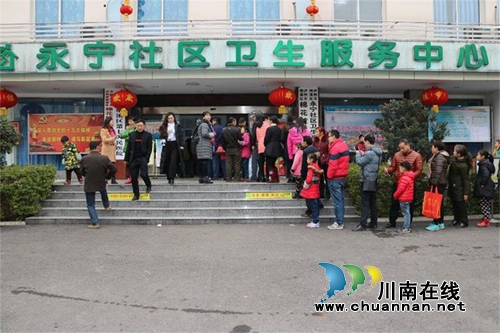 纳溪区棉花坡镇卫生院春节送健康体检(图1) 纳溪区棉花坡镇卫生院春节送健康体检(图1)