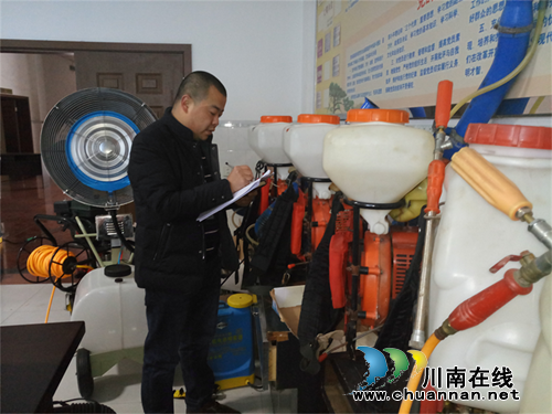 纳溪区疾控中心多措并举提升应急处置能力