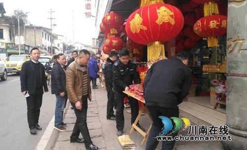 纳溪区开展节前市容乱象集中整治行动