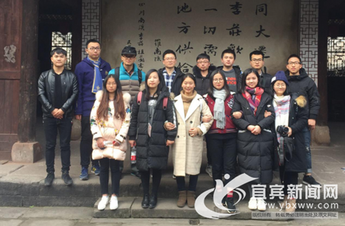 回乡践行感恩文化 宜宾在外学子回母校巡讲(图1) 回乡践行感恩文化 宜宾在外学子回母校巡讲(图1)