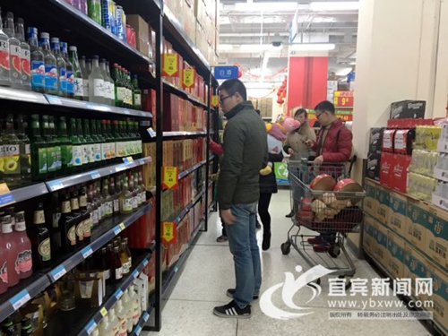 1月&nbsp;宜宾八大类商品价格呈“五涨三跌”