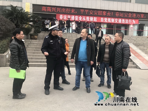 宜宾筠连县副县长何俊锋节前督查道路交通安全工作(图3) 宜宾筠连县副县长何俊锋节前督查道路交通安全工作(图3)