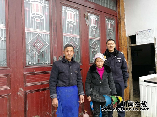 宜宾筠连交警节前慰问情暖人心(图1) 宜宾筠连交警节前慰问情暖人心(图1)