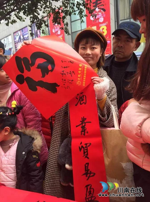江阳区新联会：两万“福卡”送市民(图2)