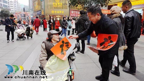 江阳区新联会：两万“福卡”送市民(图3)