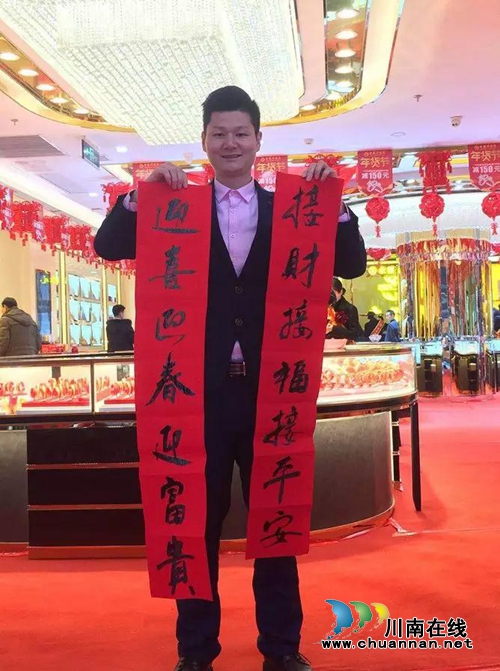 江阳区新联会：两万“福卡”送市民(图5)