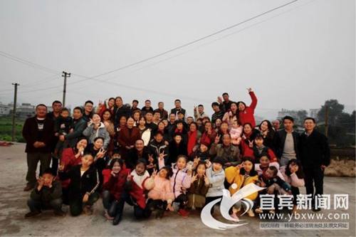 宜宾四世同堂&nbsp;五十人大家庭“众筹”办团年宴