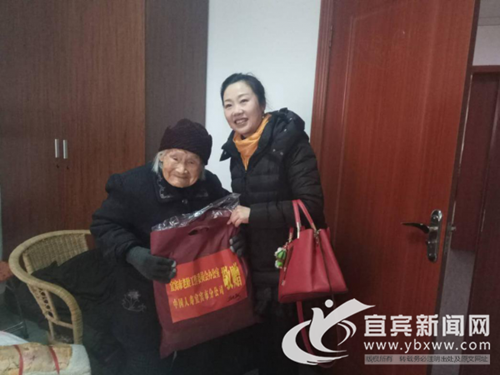 送健康长寿大礼包&nbsp;宜宾245位百岁老人幸福过年(图1)