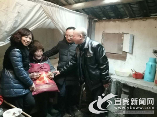 送健康长寿大礼包&nbsp;宜宾245位百岁老人幸福过年(图3)