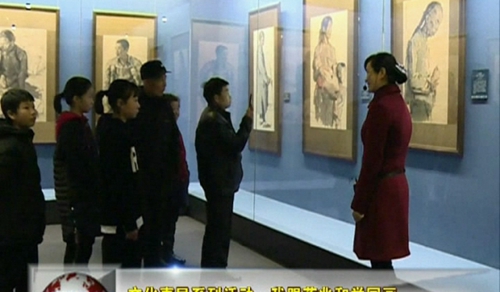 泸州文化进万家活动：我跟蒋兆和学国画