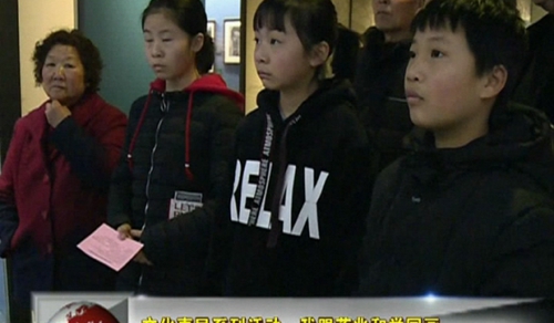 泸州文化进万家活动:我跟蒋兆和学国画(图2) 泸州文化进万家活动:我跟蒋兆和学国画(图2)