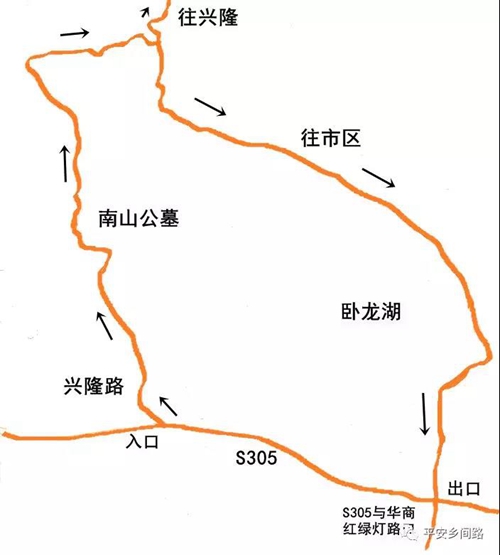 自贡园富路兴隆段部分道路单向循环通行