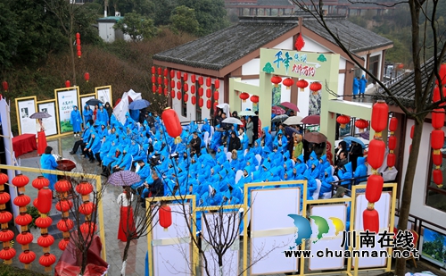 泸州“新春第一拍”:36幅书画拍出117万元(图4) 泸州“新春第一拍”:36幅书画拍出117万元(图4)
