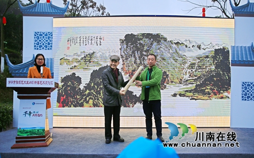 泸州“新春第一拍”:36幅书画拍出117万元(图5) 泸州“新春第一拍”:36幅书画拍出117万元(图5)