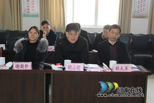 泸县云龙镇召开2018年春节成功人士座谈会(图2) 泸县云龙镇召开2018年春节成功人士座谈会(图2)
