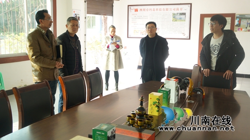 泸县立石镇开展节后安全检查(图1) 泸县立石镇开展节后安全检查(图1)