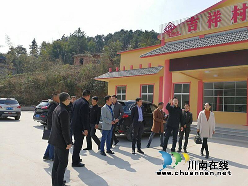深圳泸州商会结对帮扶座谈会在泸县石桥镇召开