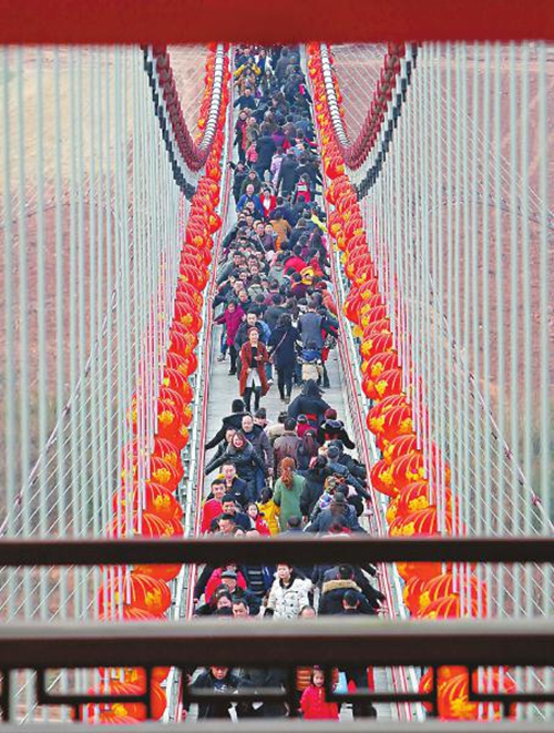 春节四川各景区休闲游火爆&nbsp;旅游过年成新年俗