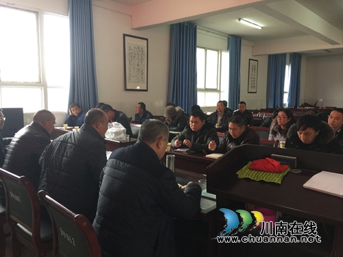 叙永县分水镇中心校抓紧抓早安排部署开学工作