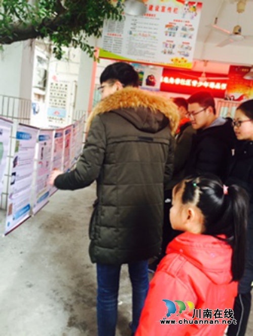 北城街道皂角巷社区组织青少年开展禁毒宣传教育活动(图1)