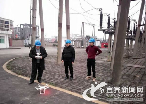 宜宾屏山：风筝线缠绕住高压线&nbsp;险致全城停电