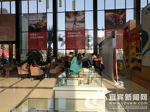 宜宾：春节期间江景房热卖&nbsp;正临江房源受欢迎(图1)
