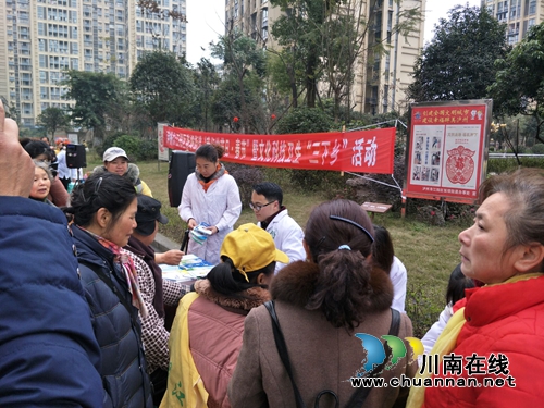 张坝街道：文化科技卫生“三下乡”进小区&nbsp;为群众送上科普大礼