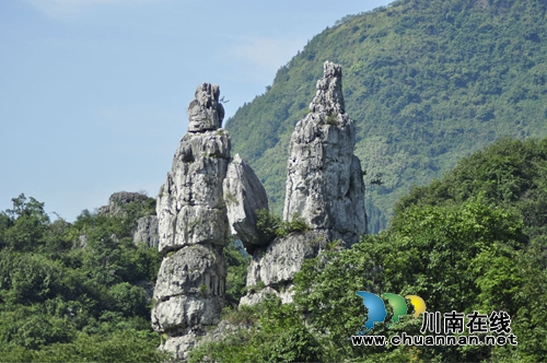 兴文世界地质公园通过联合国教科文组织再评估(图1) 兴文世界地质公园通过联合国教科文组织再评估(图1)