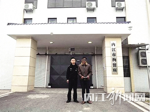 内江:青年乡道被撞死 交警27小时抓获肇事者(图2) 内江:青年乡道被撞死 交警27小时抓获肇事者(图2)