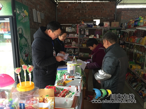 合江县合江镇开展春季学校食堂及校园周边食品安全大检查
