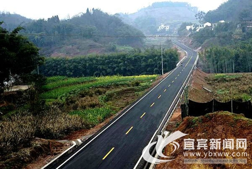 长宁再添便捷通道 宜叙高速开佛连接线通车(图1) 长宁再添便捷通道 宜叙高速开佛连接线通车(图1)