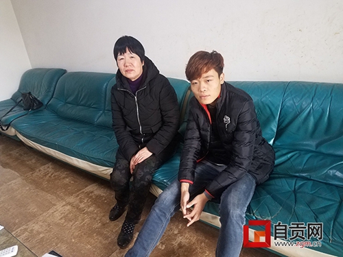自贡小伙:请给我时间,莫让父亲承受失独痛(图1) 自贡小伙:请给我时间,莫让父亲承受失独痛(图1)