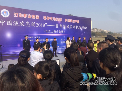 泸州：今日起禁渔期全时段、禁渔区全覆盖