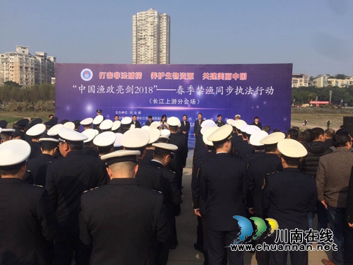 泸州：今日起禁渔期全时段、禁渔区全覆盖(图4)