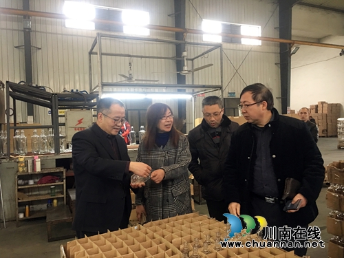 工行泸州分行:把握自贸区发展机遇 支持泸州经济发展(图3) 工行泸州分行:把握自贸区发展机遇 支持泸州经济发展(图3)