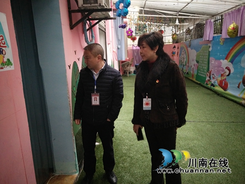 叙永县叙永镇开展辖区内学校安全突击检查(图1) 叙永县叙永镇开展辖区内学校安全突击检查(图1)
