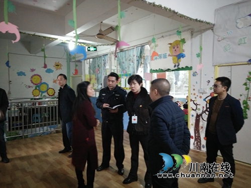 叙永县叙永镇开展辖区内学校安全突击检查(图3) 叙永县叙永镇开展辖区内学校安全突击检查(图3)