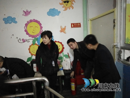 叙永县叙永镇开展辖区内学校安全突击检查(图2) 叙永县叙永镇开展辖区内学校安全突击检查(图2)