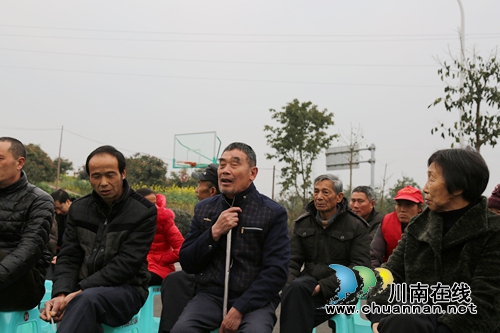 泸县院坝会宣传习总书记来川视察讲话精神(图2) 泸县院坝会宣传习总书记来川视察讲话精神(图2)