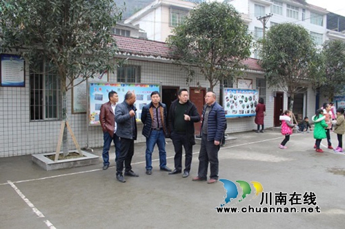 叙永县教育局深入分水镇检查开学工作(图1) 叙永县教育局深入分水镇检查开学工作(图1)