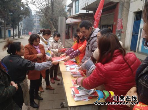 贵州盘州市双凤镇：强化禁毒宣传教育&nbsp;狠抓外出人员管理