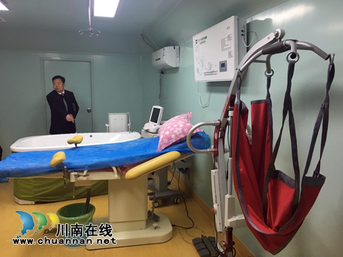 美婴儿医院成为西南医大中医院医疗集团单位(图9)