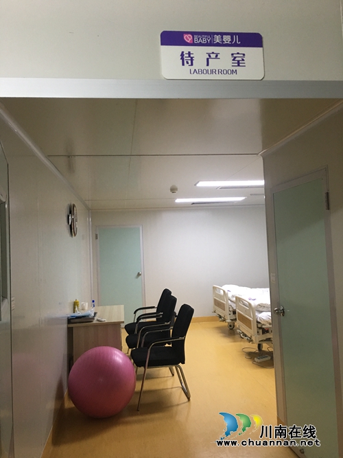 美婴儿医院成为西南医大中医院医疗集团单位(图10)