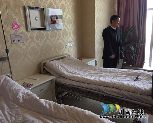 美婴儿医院成为西南医大中医院医疗集团单位(图11)