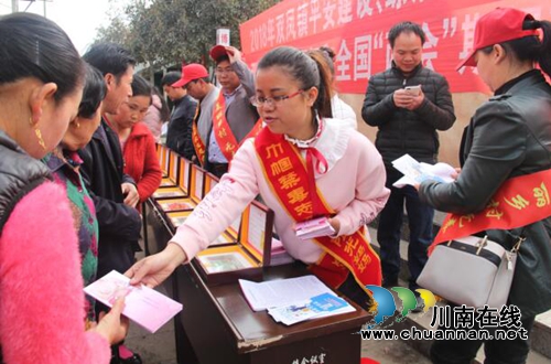 贵州盘州市双凤镇：聚焦“两会”禁毒安保宣传&nbsp;&nbsp;助推社会大局和谐稳定(图6)