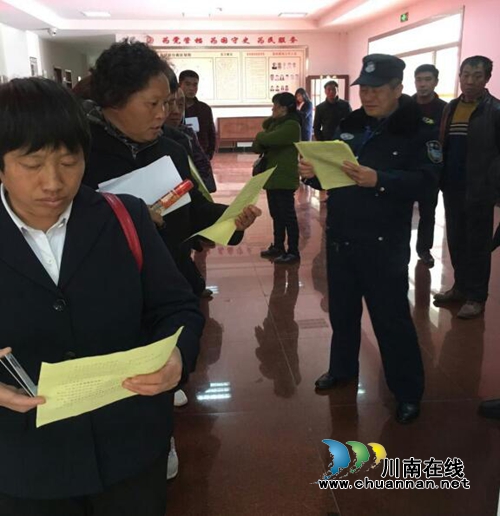 合江县档案局多形式开展返乡农民工法制宣传教育