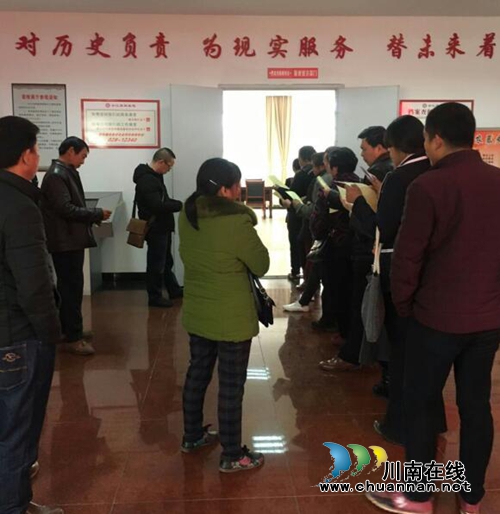 合江县档案局多形式开展返乡农民工法制宣传教育(图1)