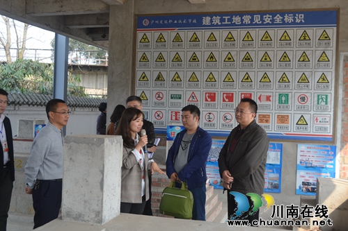 住建部调研泸县建校建筑劳务用工工作(图13)